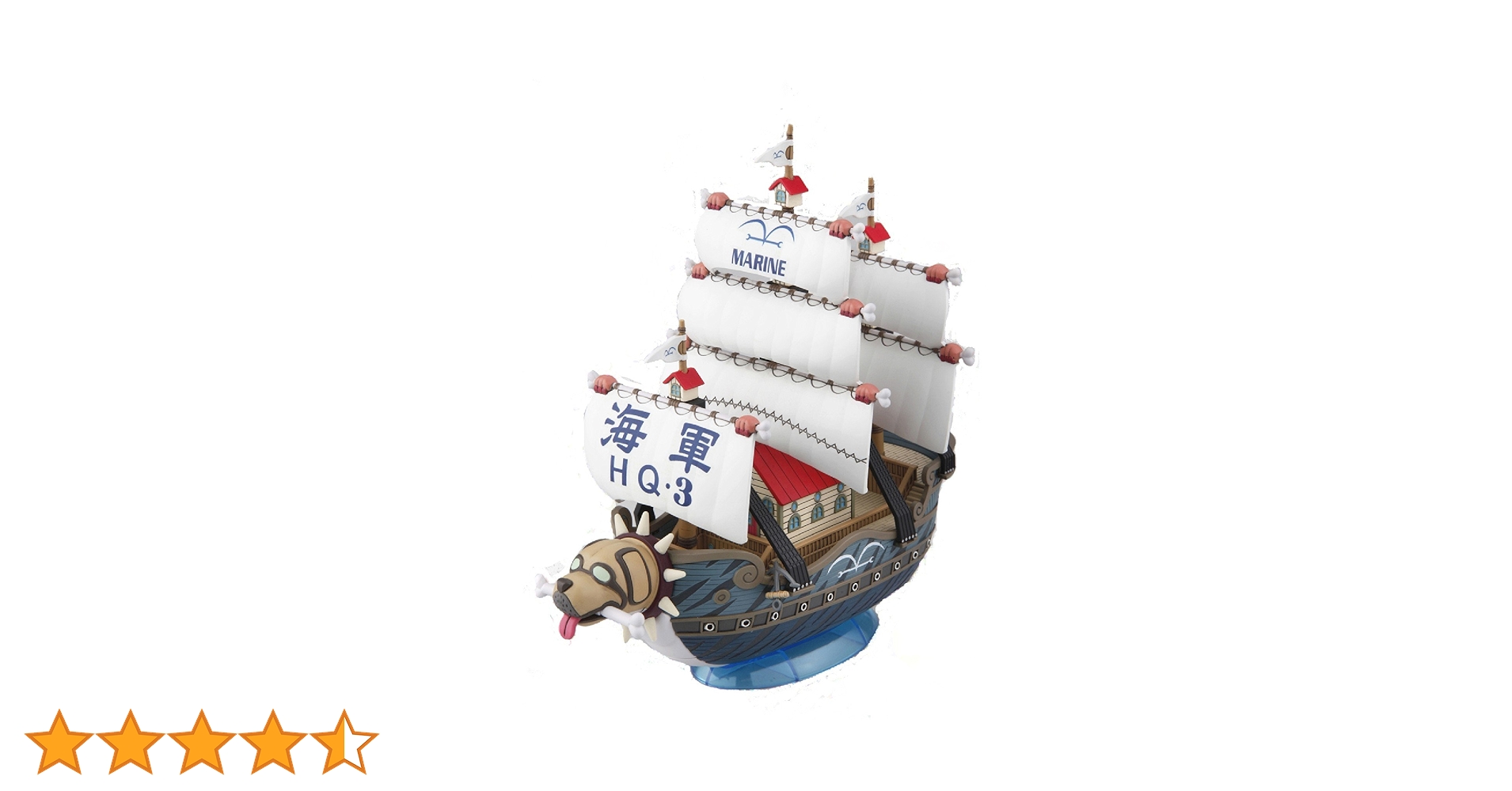ワンピース 偉大なる船 (グランドシップ) コレクション 海軍軍艦 (From TV animation ONE PIECE) khxv5rg Amazon.co.jp: ワンピース 偉大なる船 (グランドシップ